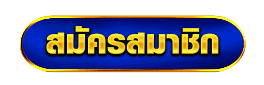 10 ที่เที่ยวหน้าหนาว คนน้อย เอาใจสายชิล