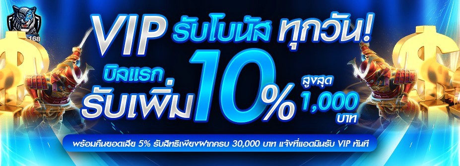 รวมมาแล้ว12สถานที่ท่องเที่ยวสวยที่สุดในไทยต้องลองไปสักครั้งในชีวิต